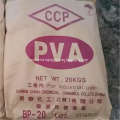 CCP Fully Hydrolyzed PVA Resin BF17 BF24 BF26